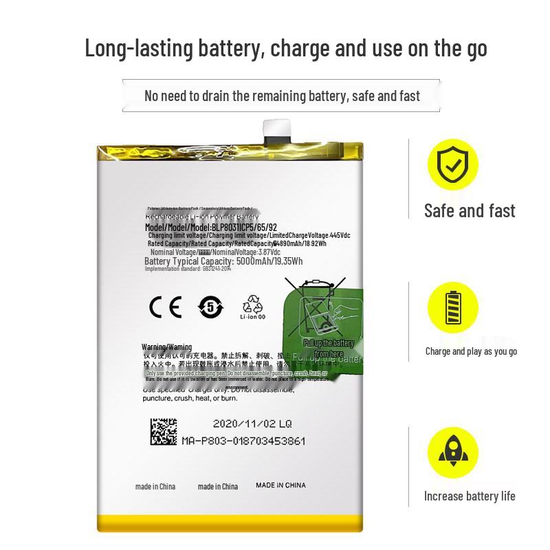 Совместимая плата аккумулятора BLP803 для мобильных телефонов OPPO Realme V3/C7/V11/7i/Q2i