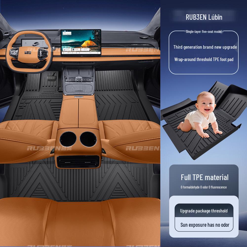 Напольные коврики Lu Bin из ТПЭ: Полное покрытие для Galaxy E5/Xingyuan/Xingjian 7/Xingyao 8