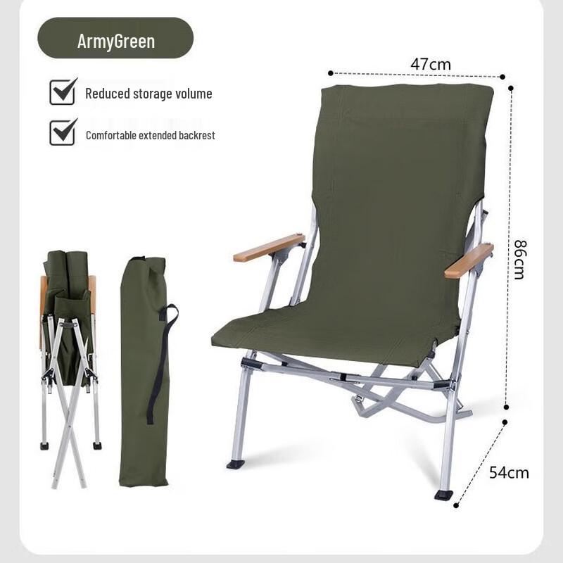 Portable High-Back Outdoor Folding Chair