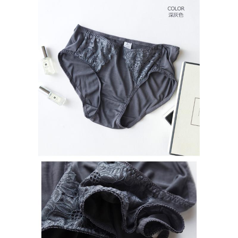 1 Pc Low Waist Sexy Lace Triangle Briefs Silky Smooth and High Elasticity Silk Home Underwear Briefs