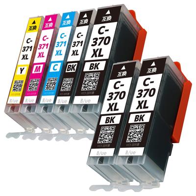 Цвета 2 Всего 7 Высокопроизводительных Совместимых Картриджей Canon с Новым IC-Чипом Совместимых с Последними Моделями BCI-371XL+370XL/5MP [5 + Черные, Картриджи,