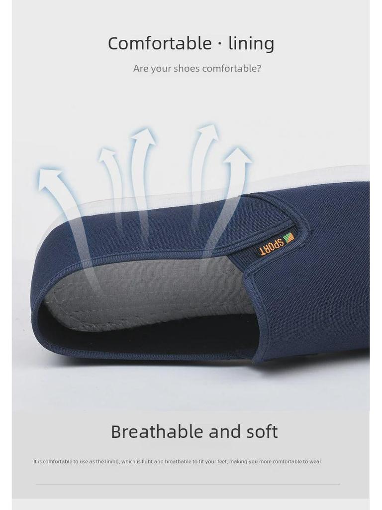 Мужские низкие парусиновые туфли - повседневный стиль осени 2023 года в стиле старого Пекина