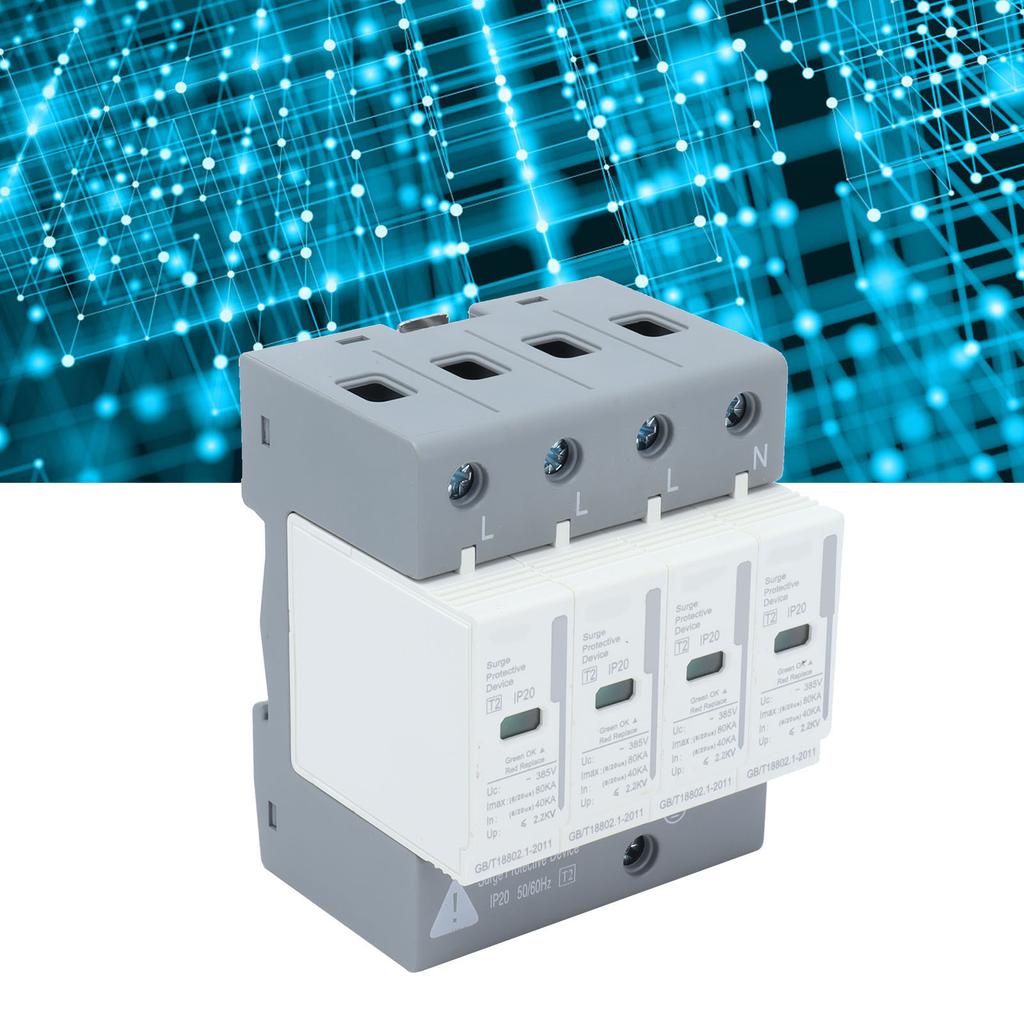 Устройства защиты от импульсных перенапряжений BERM Защитник от импульсных перенапряжений 4P 80 кА УЗИП 2 уровень BEMLY80 220 В/380 В