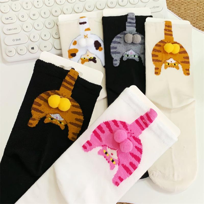 Women's Socks Cotton Breathable Funny Socks with 3D Plush Balls Cute Cat Socks Socks