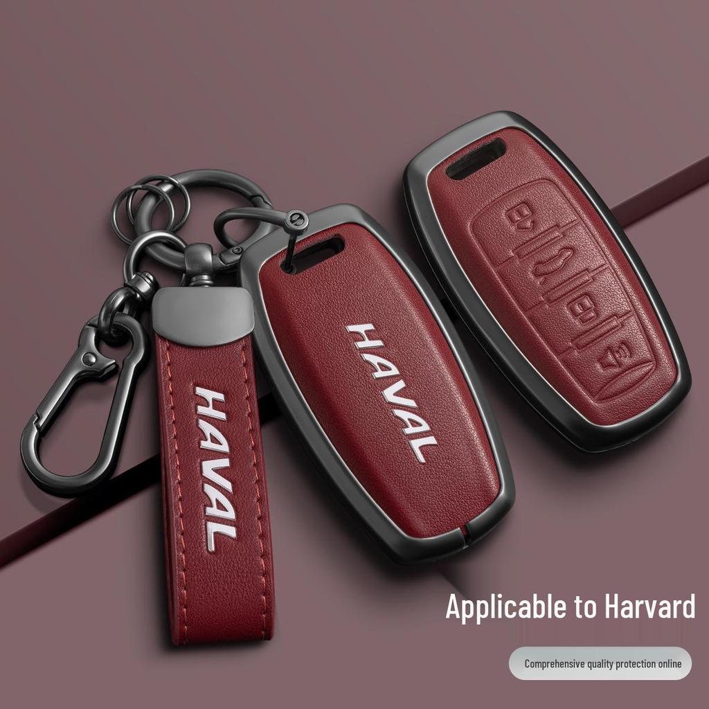 Чехол для ключа Haval для H6, M6, Big Dog, H2S (3-е поколение), F7, Красный Заяц, H9, H7 и H4 Пряжка.