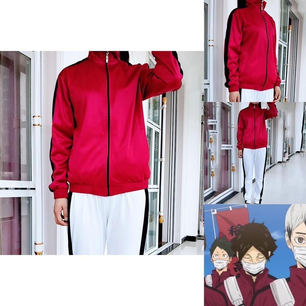 Стильный костюм для косплея Хайкюу Мия Ацуму свободного кроя с сетчатой подкладкой