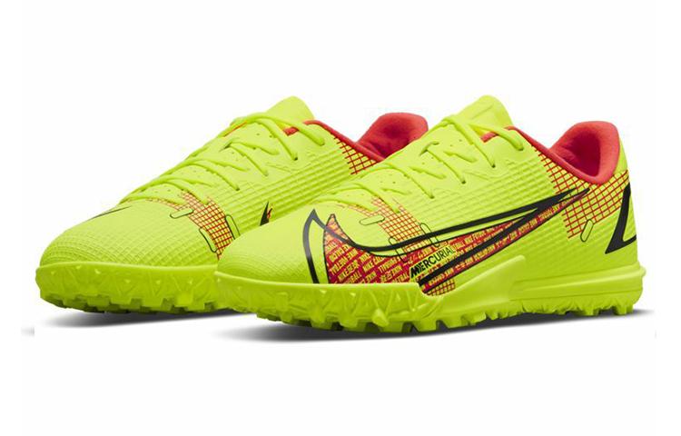 Kids' Sneakers Nike Mercurial Vapor 14 Academy TF GS 'Motivation Pack'