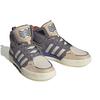 Adidas 100DB Mid Trace Grey Magic Beige Unisex Sneakers Aluminium GX4596