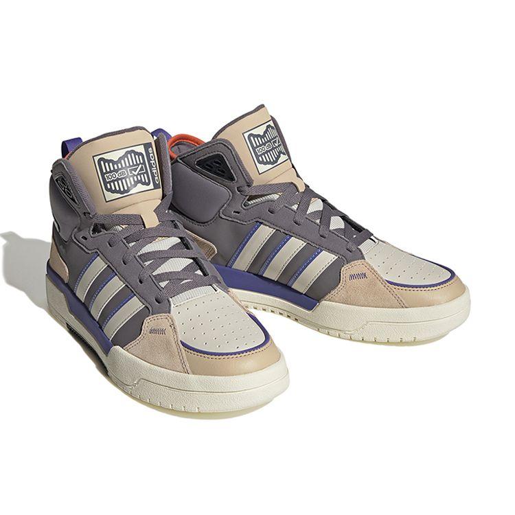 Adidas 100DB Mid Trace Grey Magic Beige Unisex Sneakers Aluminium GX4596