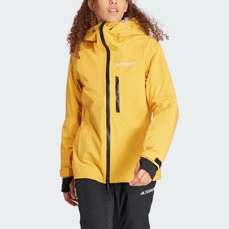 adidas Женский топ для катания на лыжах Terre Абрикосово-желтый IB1071