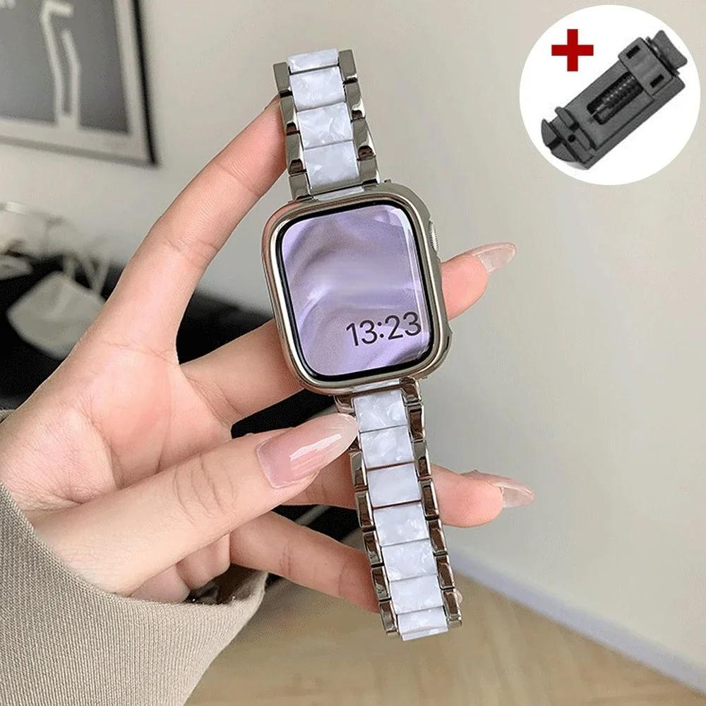 Роскошный женский ремешок из смолы для Apple Watch Ultra 3 2 49 мм 42 мм 46 41 45 38 40 44 мм Металлический браслет для iWatch 11 10 9 8 7 6 SE Ремешок