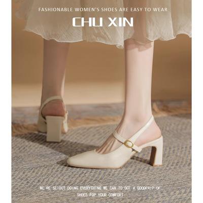 Туфли – Туфли