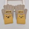 Kids Gloves Baby Boys Girls Plush Gloves Letters Cartoon Bear Pattern Gloves