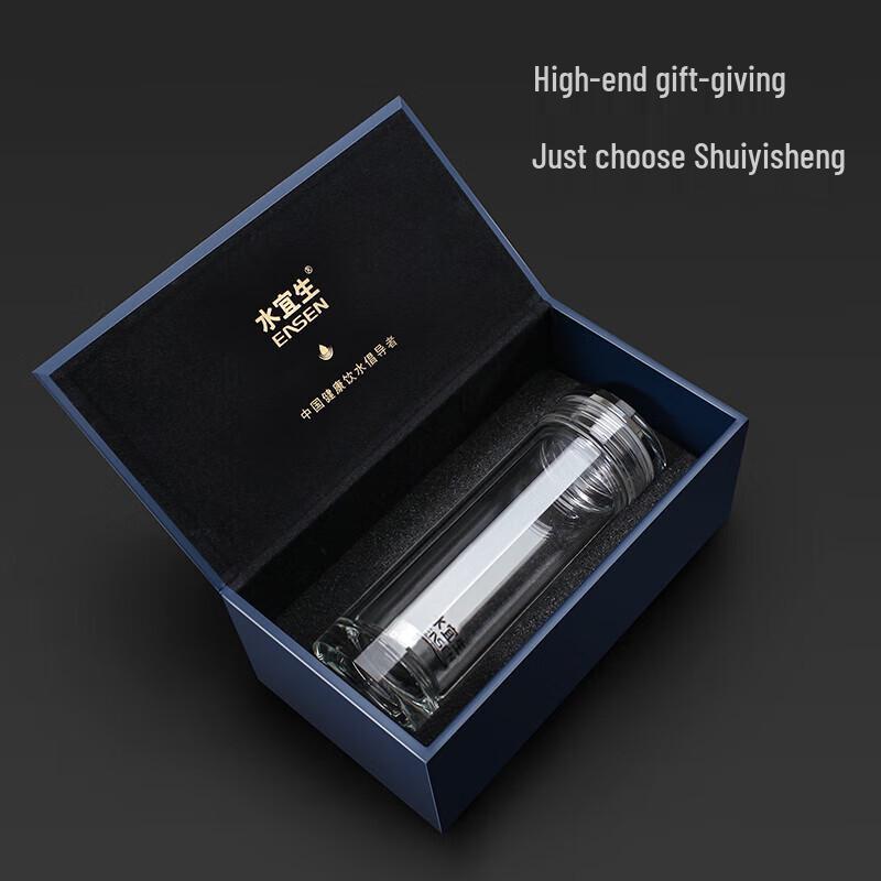 Shui Yi Sheng G501 330ML Weak Alkaline Glass Travel Mug