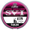 Sunline Saltimate System Shock Leader SV-I 50м Магический Розовый 5