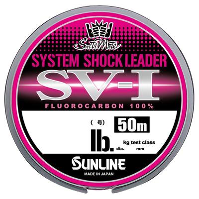Sunline Saltimate System Shock Leader SV-I 50м Магический Розовый 5