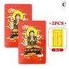 2026 Horse Year New Year Tai Sui Prayer Card 2/5Pcs Taoist Feng Shui Amulet Card Pvc Portable Bring Wealth And Luck