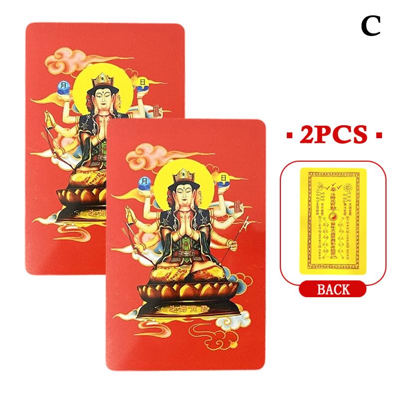 2026 Horse Year New Year Tai Sui Prayer Card 2/5Pcs Taoist Feng Shui Amulet Card Pvc Portable Bring Wealth And Luck