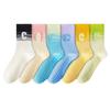 Women's Anti-Slip Pilates Yoga Socks - Sweat-Absorbent Mid-Calf Design for Spring and Autumn Workouts