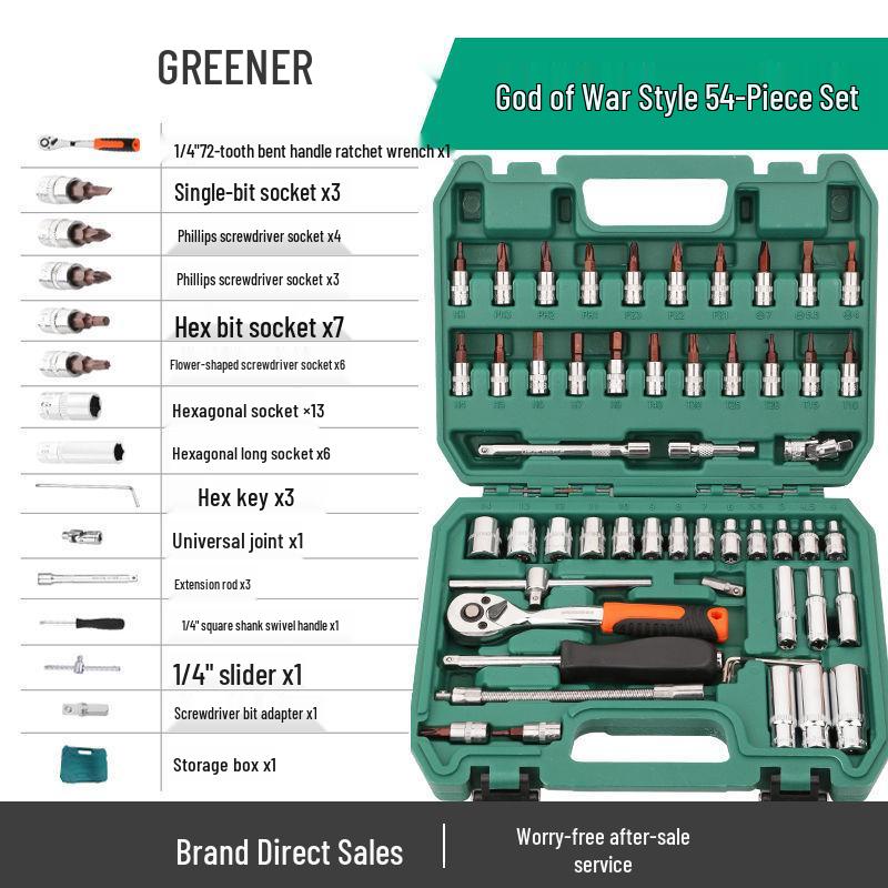 Многофункциональный набор инструментов для ремонта автомобиля с трещоточным гаечным ключом