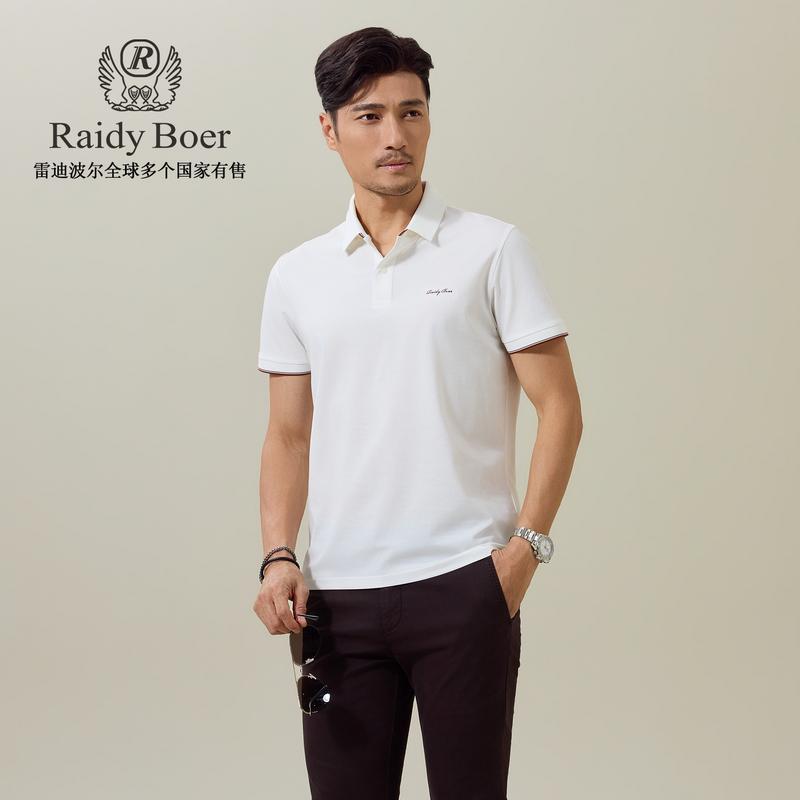 2026 Summer Men's Collar Short-sleeved T-shirt Polo Shirt