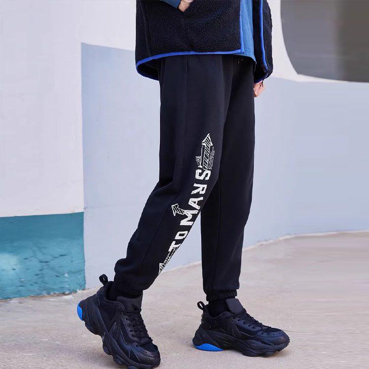 Мужские трикотажные спортивные штаны Li Ning CF Черные AKLRC07-2