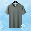 Ice Silk Short-sleeved T-shirt Men's Thin Loose Quick-drying Breathable Large Size Top Sports Casual Mesh Short-sleeved T-shirt