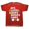 LGBTQ Gym T Shirt Last Glutes Biceps Triceps Lgbt Humor Gym Lovers Tee Tops EU Size 100% Cotton Casual Y2k T-shirt