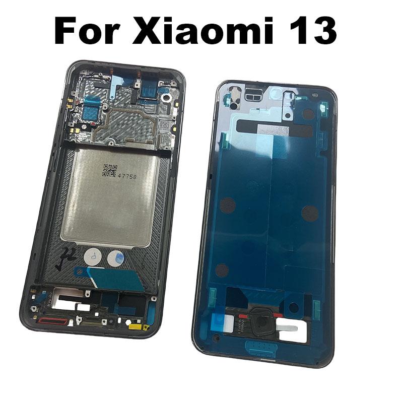 Для Xiaomi 13 Средняя рамка Передняя рамка Держатель ЖК-дисплея Задняя пластина Шасси Замена MI 2211133C 2211133G