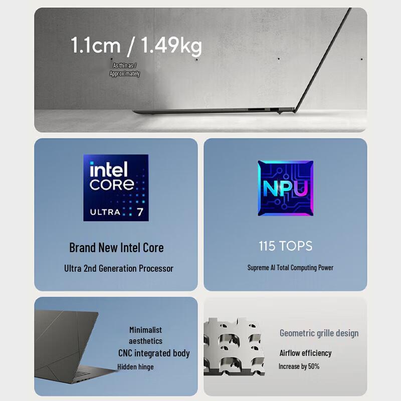 ASUS Zenbook S 16 Ultra-thin OLED AI Laptop (CN version)