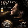 Беспроводные Bluetooth-наушники Bluetooth Bluetooth-наушники со светодиодом Noise 45H HiFi Deep ENC Автоматические IPX7 Одиночные или двойные Совместимы с iPhone и