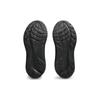 Asics Мужские кроссовки Gel Kayano 30 Wide Triple Black 1011B685-001