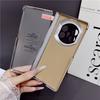 Vivo X Fold5 Full Coverage Protective Case With Electroplated Glitter PU Leather Shockproof Anti-Scratch Foldable Phone