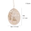 20Pcs Easter Wooden Egg Shape Pendants Smooth Surface DIY Hanging Decor Holiday Party Adornments Home Festival Garden Decoration