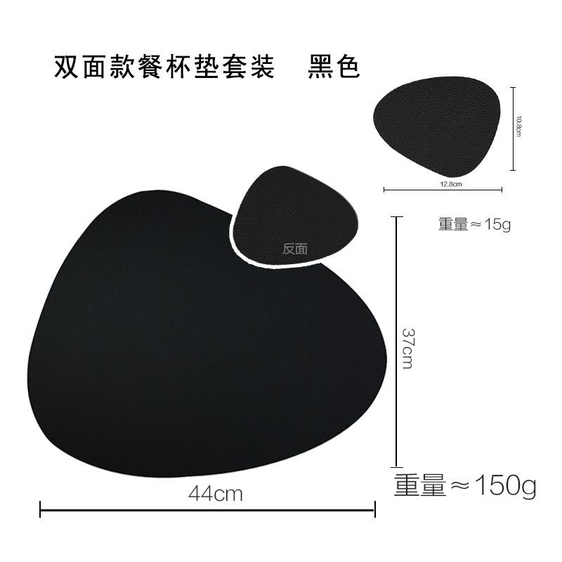High-end two-color leather placemat household triangular oval waterproof and oil-proof thermal insulation mat bowl cushion coaster placemat
