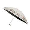 Moonbat Folding Parasol for Made In Suitable for Rain or Premium Light Heat and UV Colorful Cityscape Gray "Dachshund" Women, Japan, Shine, Blocking,