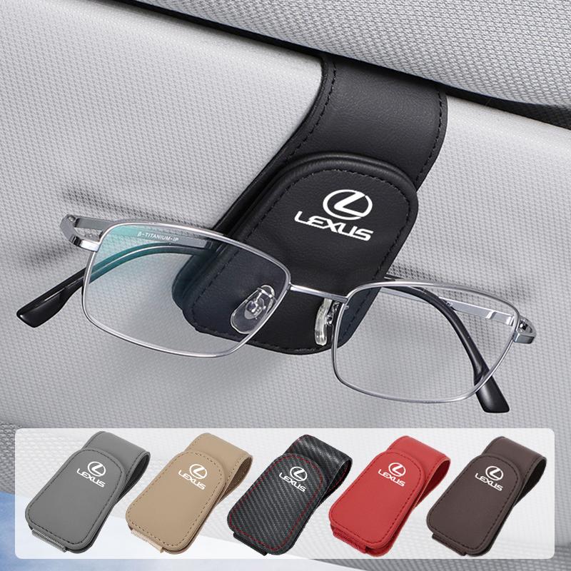 HZN3 Car Interior Sun Visor Glasses Clip Sung lasses Holder For Lexus RX300 IS200 IS250 ES350 Ct200h UX250h NX300h RX350 ES300h GS RX
