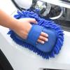 New Microfiber Car Cleaning Brush Tools Cloth Towel Car Wash Gloves Car Windows Cleaning for Household Kitchen
