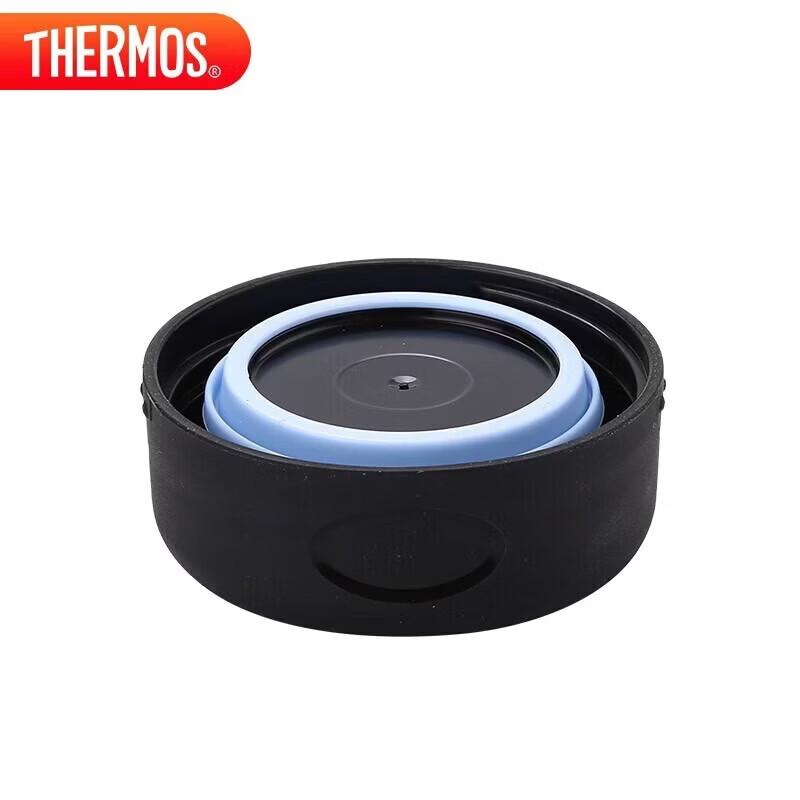 THERMOS 400ML Stainless Steel Vacuum Insulated Business Mug
