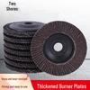 Flap Disc Abrasive Polishing Wheel (100x16mm)