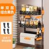 Magnetic Refrigerator Side Organizer Rack - No Drill Multi-Use Kitchen Storage Shelf Spices Paper Towels Small Items