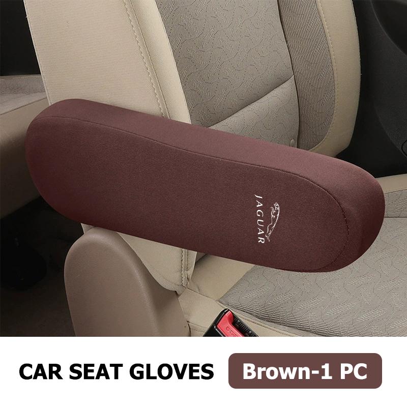 For Jaguar Car Seat Armrest Cover Protector Covers Auto Interior Accessories XF XJ XE XK S-Type F-Type X-Type F-Pace I-Pace SS17