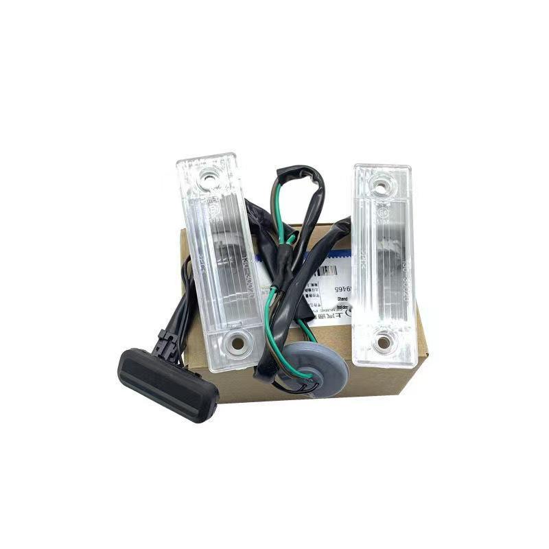 Trunk Switch for Chevrolet Cruze (Models: 9039465, 95961097, 90767573)