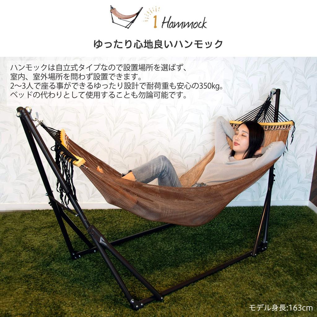 MRG Грузоподъемность Двухслойный Для помещений и улицы Инструкция на японском языке в комплекте x Гамак, Отдельно стоящий, 350 кг, Сетка, Использование, Портативный, Складной,