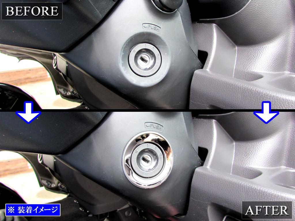 BRIGHTZ Acty Track HA8 HA9 Супер Зеркальный Хромированный Кольцо Цилиндра Ключа [INT-ETC-727] A8 A9 8 9 Acty Track Acty Track Acty