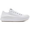 (WMNS) Converse Chuck Taylor All Star Move Low 'Белый' Женские 570257C