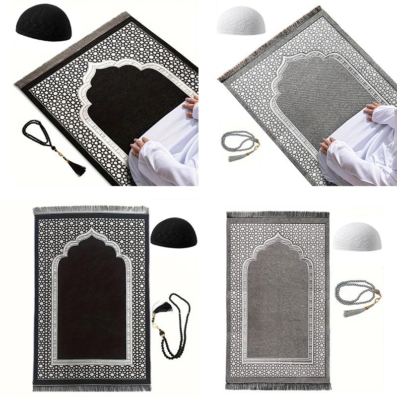 Pray Mat Blanket Simply Tasbih Beads +Men's Kufi Hat +Rug Mats 3PC Sets Party Religious Beads Muslim Outdoor