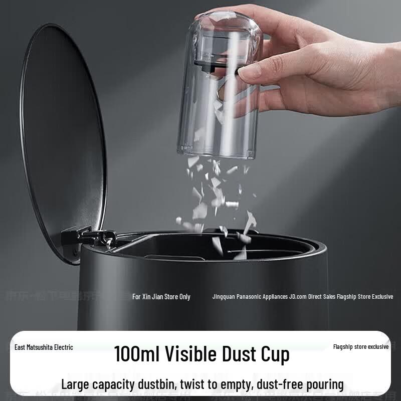 Panasonic HC11 Cordless Handheld Vacuum Cleaner