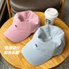 Little Fox Embroidered Baseball Cap For Girls Spring And Summer Versatile Wide-Brimmed Hat High Quality Soft Top Hat For Men