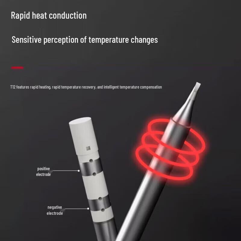 Бессвинцовый интегрированный паяльник T12